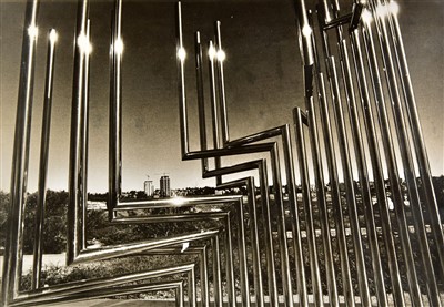 Lot 174 - Capa, Cornell, 1918-2008