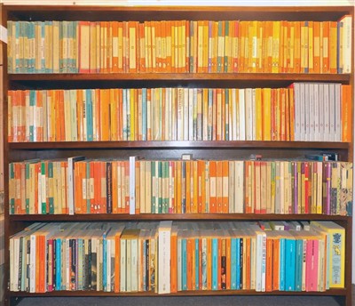 Lot 514 - Paperbacks.