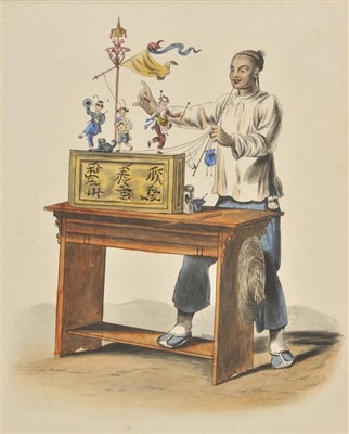 Lot 4 - China.