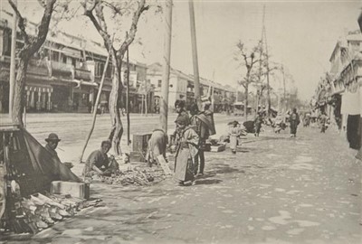 Lot 70 - Japan.