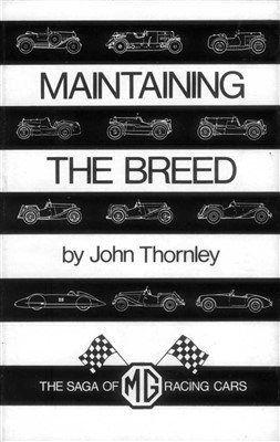 Lot 434 - Motor Competition.