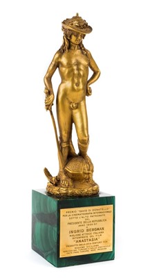 Lot 71 - Bulgari - Ingrid Bergman.