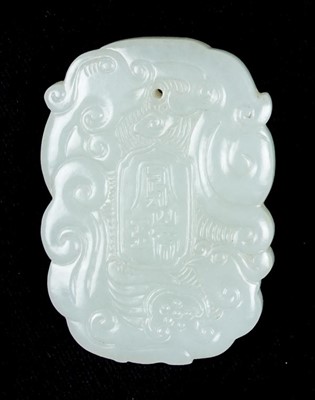 Lot 63 - Jade Carving.
