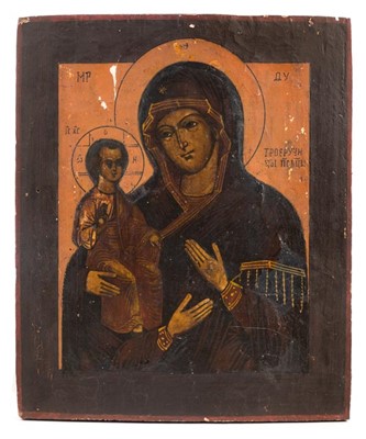 Lot 36 - Russian Icon.