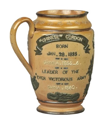 Lot 35 - General Gordon Jug.
