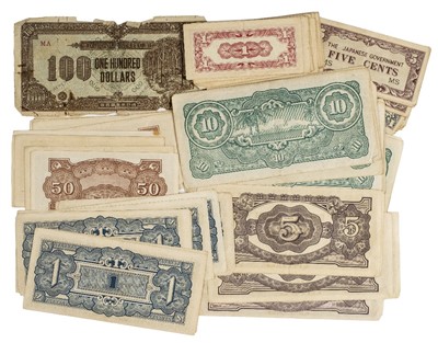 Lot 618 - Japanese Government.