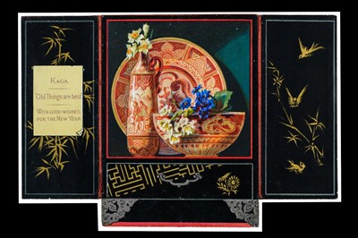 Lot 484 - Moveable cards.