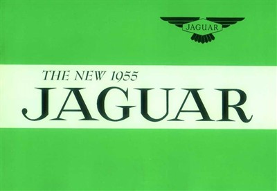 Lot 178 - 1937 Jaguar.