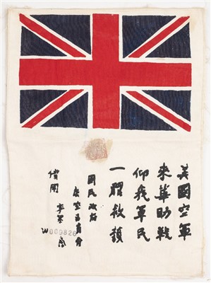 Lot 843 - Blood Chit.