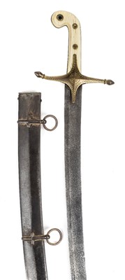 Lot 931 - Officer's Sword.