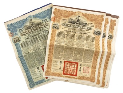 Lot 617 - Chinese Share Certificates.