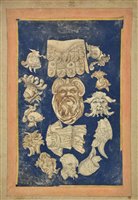 Lot 37 - Rooker, Michael Angelo, 1743-1801