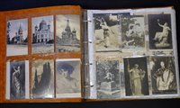 Lot 283 - Postcards - Russia.