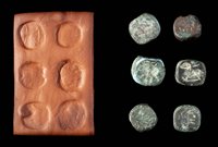 Lot 233 - Neo-Babylonian/Achaemenid