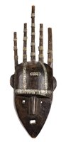 Lot 93 - Tribal Mask.