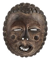 Lot 95 - Tribal Mask.