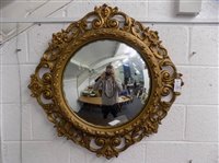 Lot 126 - Wall Mirror.