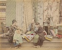 Lot 746 - Japan.