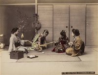 Lot 847 - Japan.