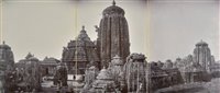 Lot 840 - India.