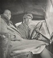 Lot 896 - Lange, Dorothea, 1895-1965