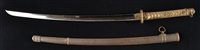 Lot 307 - Japanese Katana
