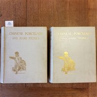 Lot 461 - Gorer (Edgar, & J. F. Blacker).