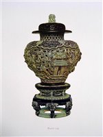 Lot 461 - Gorer (Edgar, & J. F. Blacker).