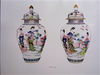 Lot 461 - Gorer (Edgar, & J. F. Blacker).