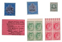 Lot 72 - British Commonwealth
