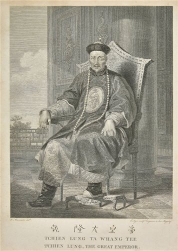 Lot 59 - Staunton (George).
