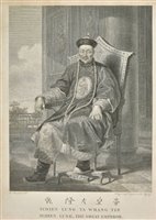 Lot 59 - Staunton (George).