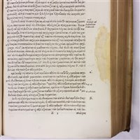 Lot 418 - Photios I.