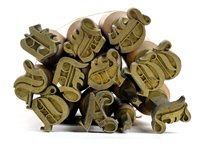 Lot 18 - Handle letters.