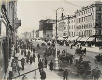 Lot 314 - Russia.