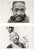 Lot 268 - China.