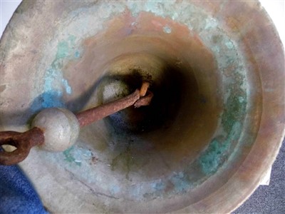 Lot 221 - Scramble Bell