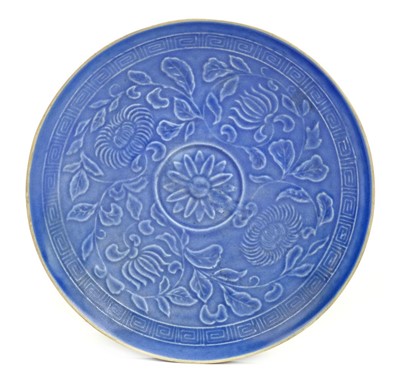 Lot 102 - Japanese Dish. A Japanese pottery dish, Meiji Period (1868-1912)