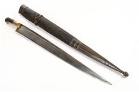 Lot 308 - Khyber Knife