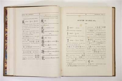 Lot 109 - [China]. Morrison (Robert). A Dictionary of the Chinese Language, 1st edition, Macao, 1815-23