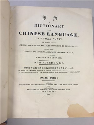 Lot 109 - [China]. Morrison (Robert). A Dictionary of the Chinese Language, 1st edition, Macao, 1815-23