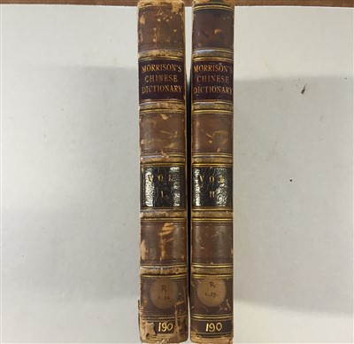 Lot 109 - [China]. Morrison (Robert). A Dictionary of the Chinese Language, 1st edition, Macao, 1815-23