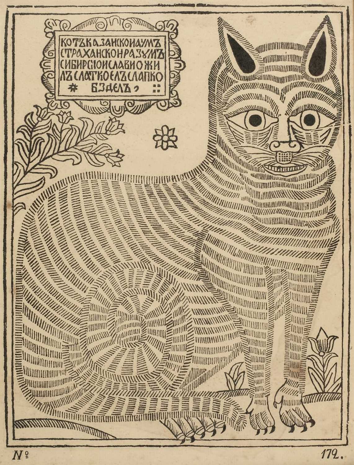 Lot 402 - Russian lubok of Peter the Great. The Cat from Kazan, 1750 or later