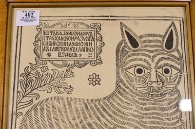 Lot 402 - Russian lubok of Peter the Great. The Cat from Kazan, 1750 or later