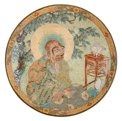 Lot 101 - Japanese Charger. A large Japanese pottery charger, Meiji Period (1868-1912)