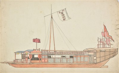 Lot 209 - Chinese School. Profile view of a Chinese Junk, circa 1820s-30s