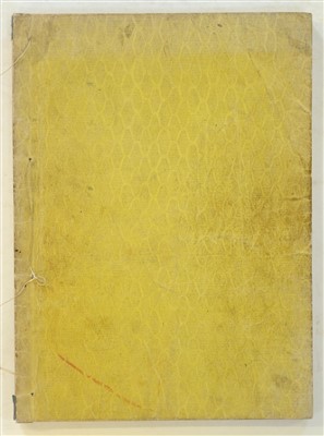 Lot 215 - Yoshitoshi. Pictorial Biographies of the Loyal Retainers (Seichu gishi meimei), 1869