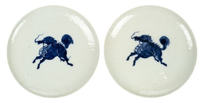 Lot 79 - Dishes. A pair of Chinese porcelain dishes circa 1900