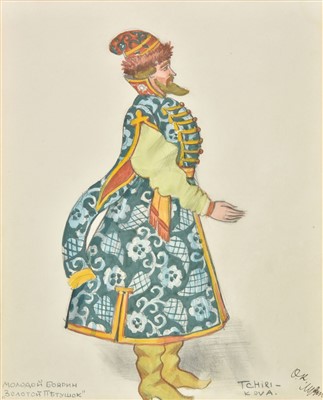 Lot 181 - Tchirikova (Ludmila, 20th century).