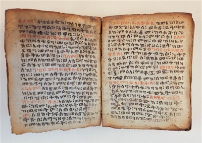 Lot 133 - Ge'ez manuscript on vellum, Ethiopia, c.1900